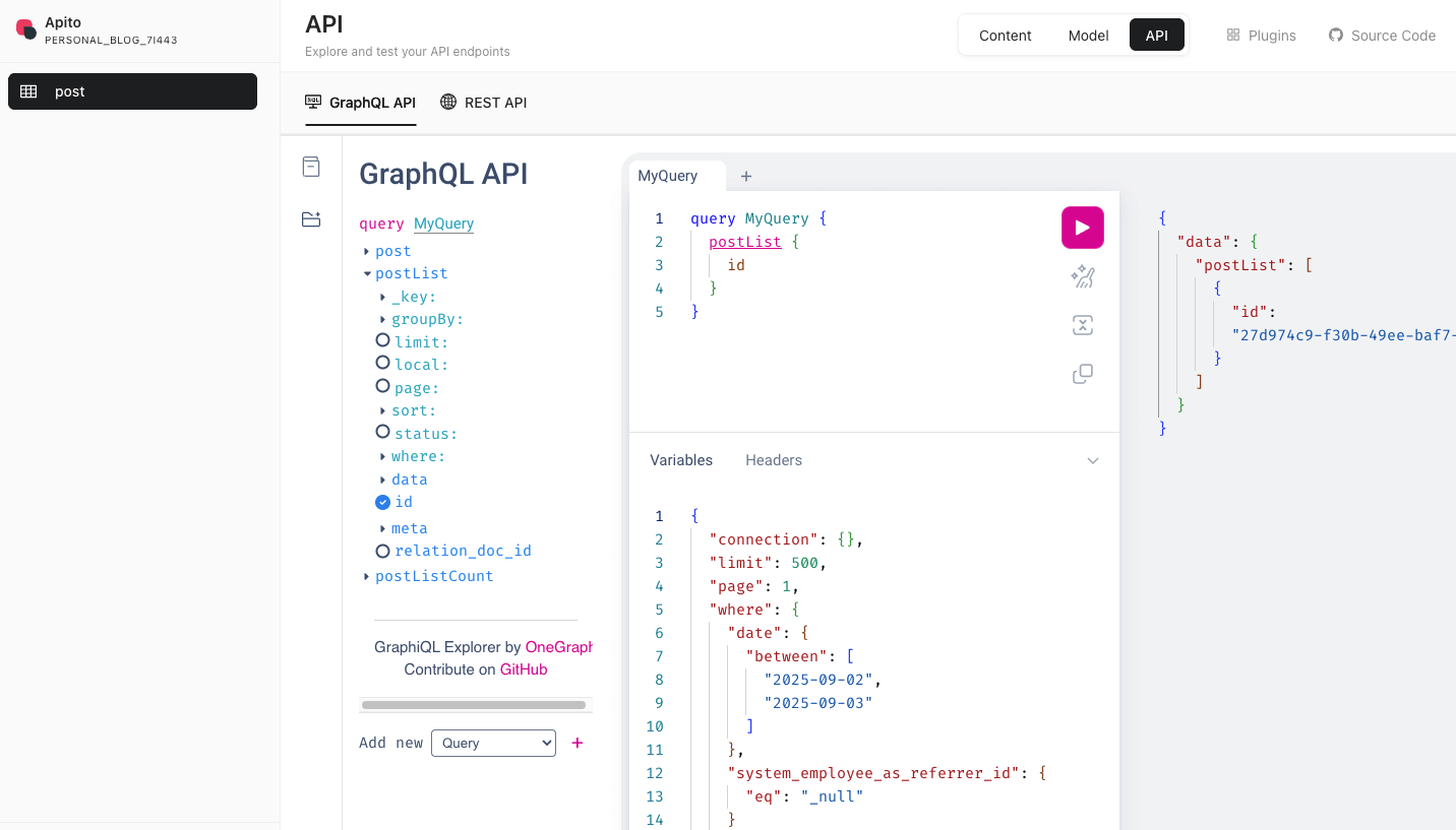 GraphQL Explorer
